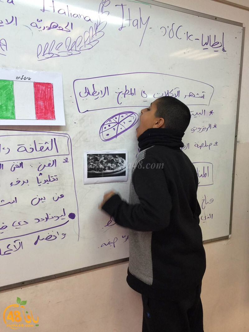 mokhayam shet3a2 (9).JPG